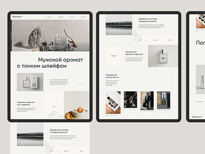 Promo Page For Perfume concept design for men fragrance landing landingpage perfume promo promopage ui ux web design