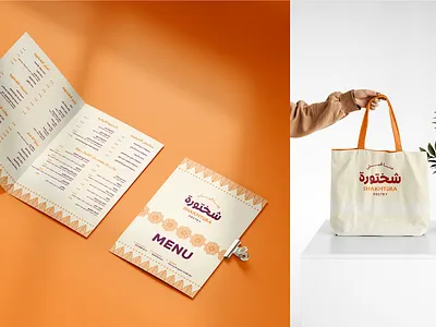 Shakhtora 3d animation brand brand and identity branding design graphic design identity identity branding illustration logo motion graphics ui vector