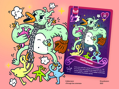Multigoose. A card for collaboration «Through the universes». 30s cartoon board game card game cartoon art character art collaboration concept art illustration low brow art old cartoon retro cartoon rubber hose vintage art vintage cartoon