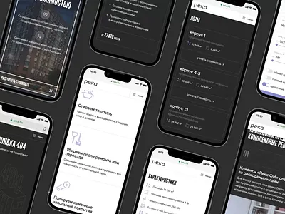 RekaFM adaptive animation building design inspiration mobile real estate typography ui ux web design website