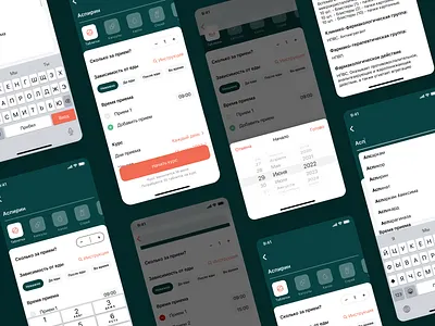 App to add pills app application design ios medicine mobile pill ui