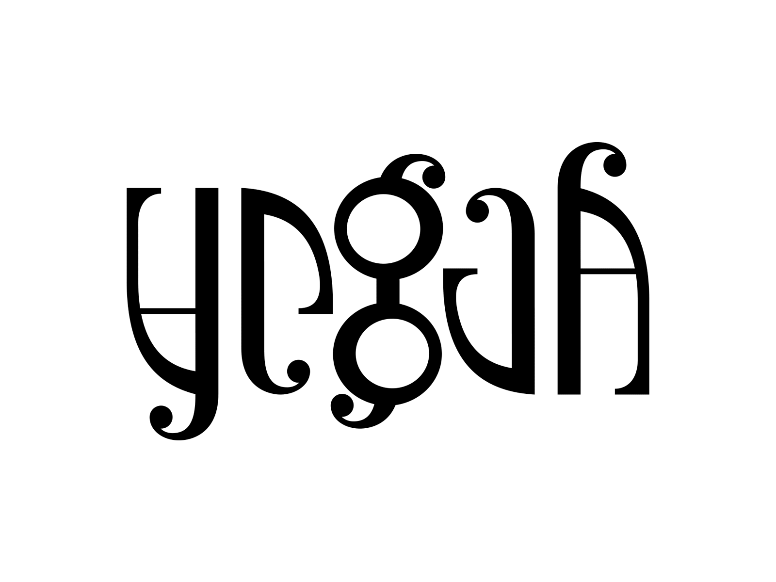 Yegua | Mexican Rock Band ambigram branding design graphic design logo mexican art rock band vector