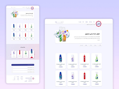 Gelan Project branding design landing ui uidesign uiux ux website