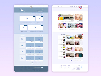 Gelan Project branding design ui uidesign uiux ux