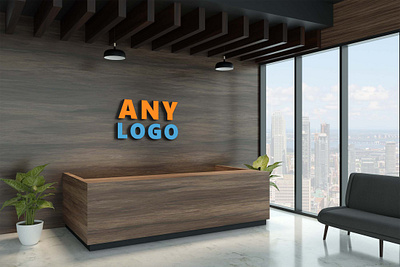 Board Meeting Room Logo Mockup board clean download mock up download mock ups download mockup free logo meeting mockup mockup psd mockups psd room