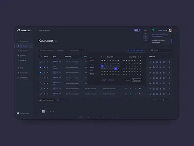 UI Design System for a Web App dark dashboard design ui ux