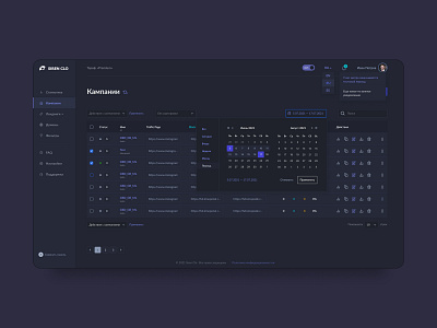 UI Design System for a Web App dark dashboard design ui ux