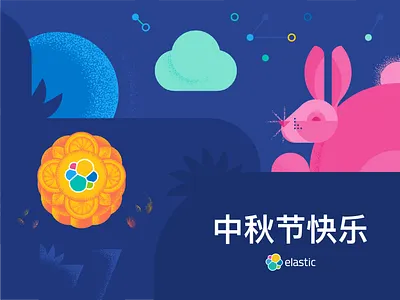 Mid-Autumn Festival chinese festival illustration mid autumn moon mooncake rabbit tradition