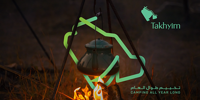 Takhyim Logo and Branding for camping brand @ KSA art direction branding camping concept creative graphic design identity ksa logo saudi arabia