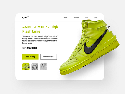 Nike - Ambush x Dunk High mobile ui ui ui design ui trends uiux design ux web ui