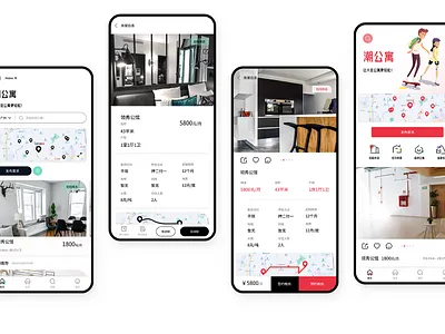 Apartment rental App ae app branding design gif illustration logo ui ux vector