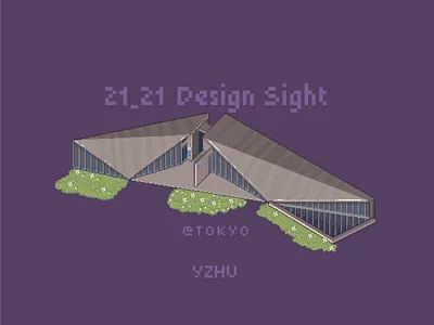 Pixel | 21_21 Design Sight architecture aseprite building design illustration pixelart space