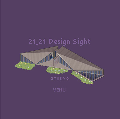 Pixel | 21_21 Design Sight architecture aseprite building design illustration pixelart space