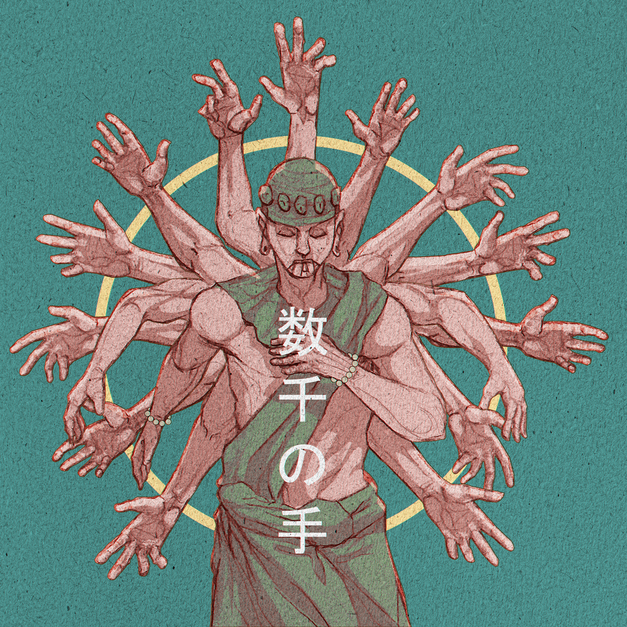 Shinsuusenju animation anime artwork character design character illustration design drawing graphic design illustration manga merch sketch tshirtdesign