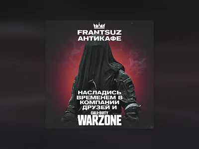 Frantsuz Banner anti cafe banner cafe call of duty club design game graphic design instagram post poster warzone