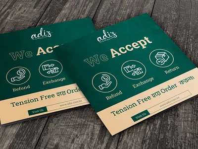 adis Poster Design branding graphic design illustration