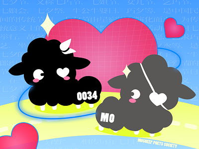 MOSHEEP | Chinese Valentine's Day branding illustration