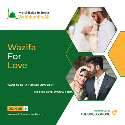 Molvi Baba In India astrologer astrology religious spiritual