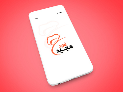 food app logo