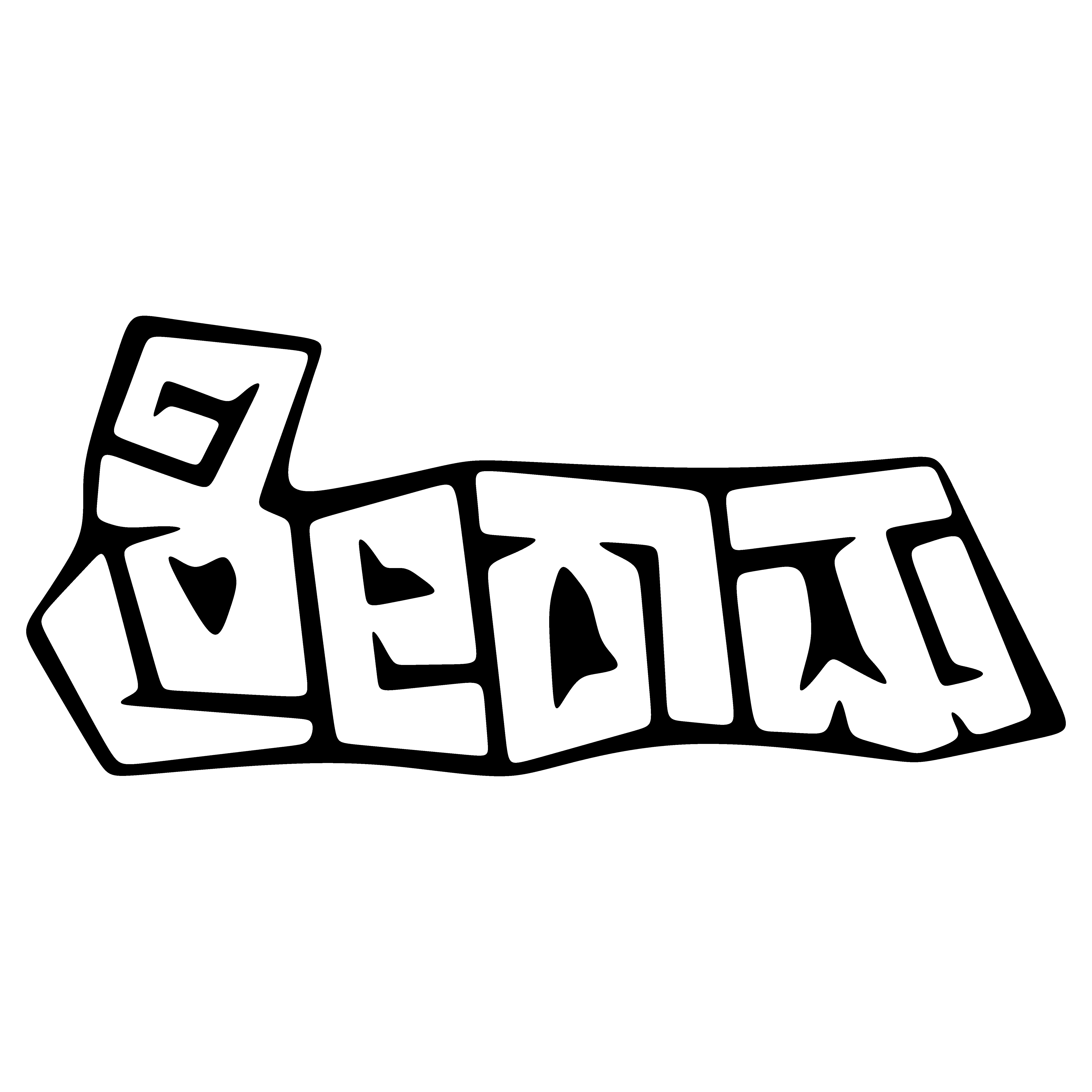 Example of Simple Kannada Typography Art