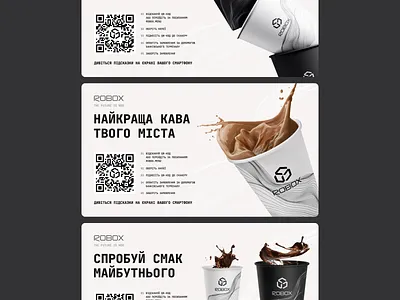 ROBOX BANNER banner design illustrator