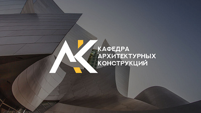Logo Architectural Constructions architectural constructions logo