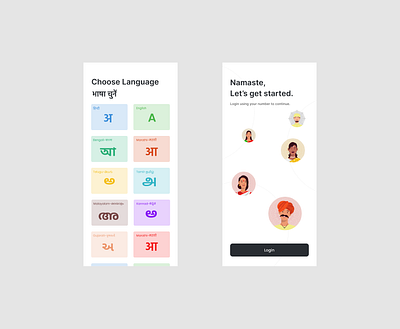 Onboarding app choose language design login onboarding ui welcome page