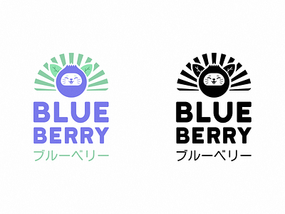 Blueberry Logo branding design food graphic design illustration logo typography vector