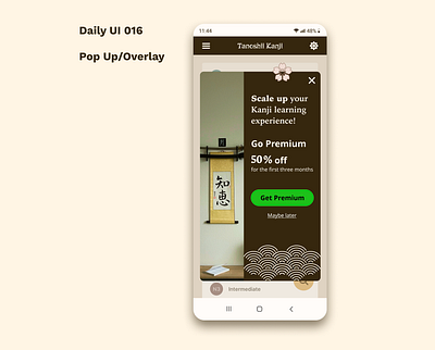 Daily UI 016 - Pop Up/Overlay dailyui design ui uidesign userexperience userinterface userinterfacedesign ux uxdesign
