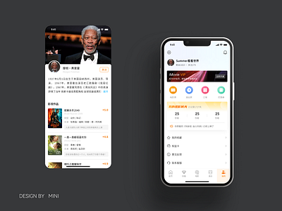 Movie Apps app design movie apps ui
