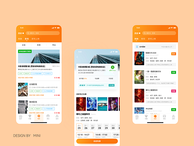 Movie App app design movie apps ui