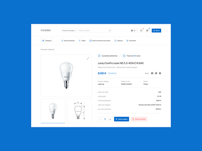 Viandko | Product page app branding design e commerce ecommerce landing page logo minimal minimalism online shop online store product page shop store ui ui design uiux ux web website
