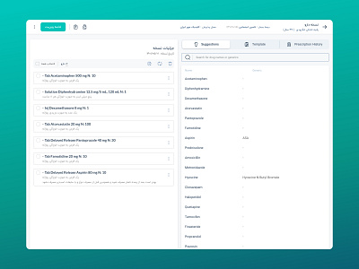 Prescription - Drug dashboard desktop drug prescription ui