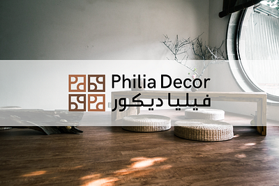 Philia Decor | Brand Identity branding graphic design logo