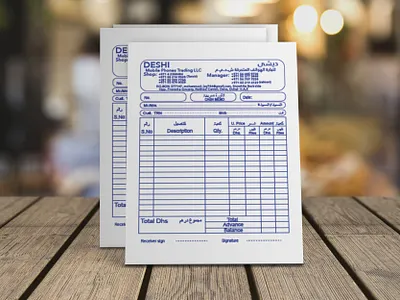 Invoice design digital design graphic design invoice design