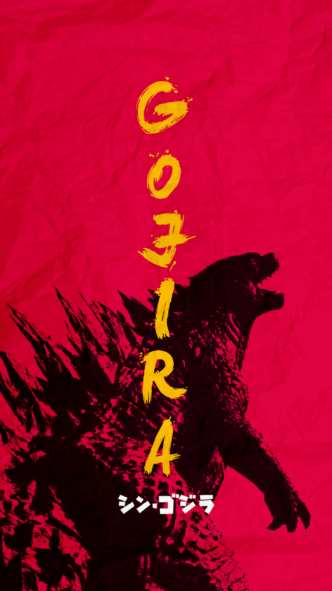 Example of Poster Design / Illustration