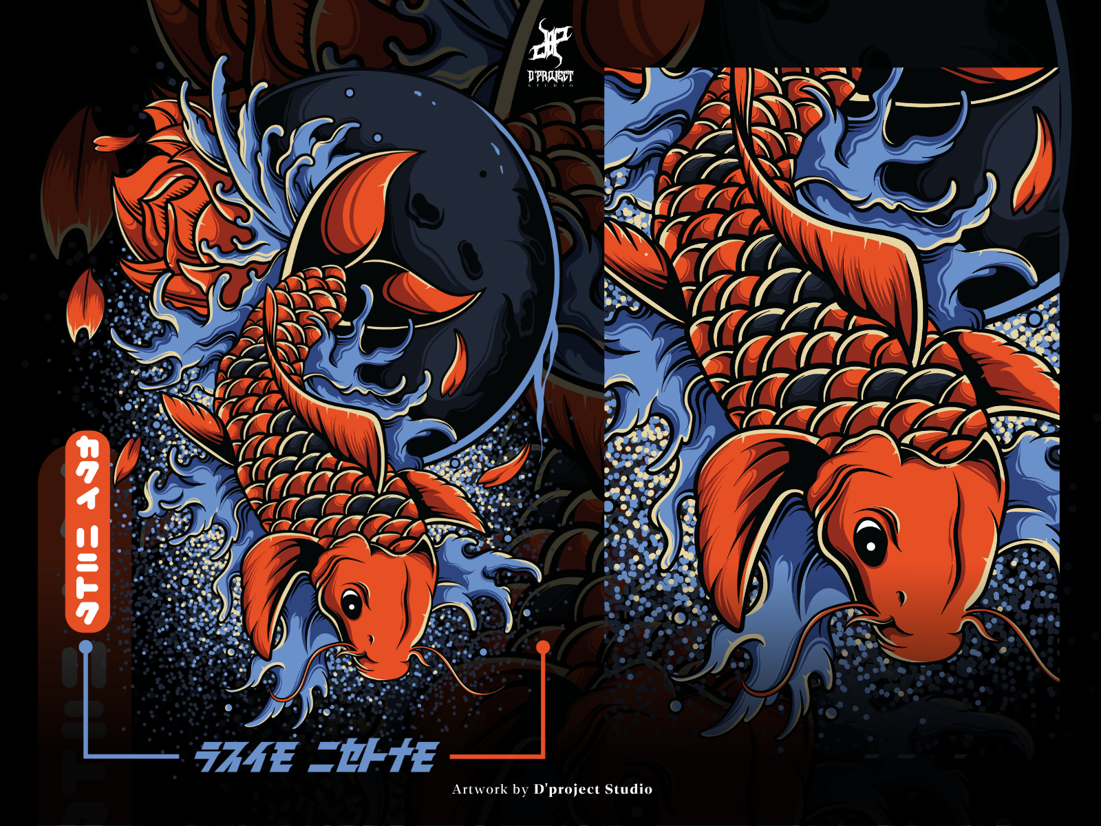 Example of Japanese Style T Shirt Design