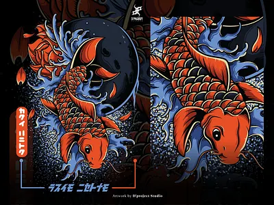 Japanese fish - t-shirt illustration album cover clothing clothing brand cover album fish art fish vector illustration illustrator japanese art japanese design japanese fish japanese illustration merch merchandise poster poster art t shirt design t shirt illustration t shirt merch t shirt merchandise