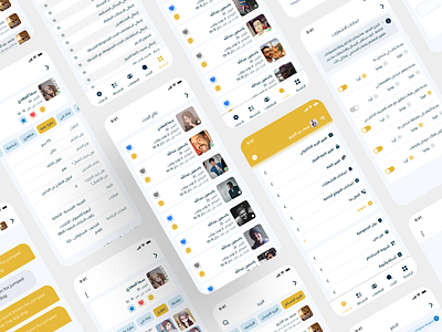 Zawajclub-App animation app arabic behance chat design designer designinspiration dribbble first shot graphic design illustration logo muslim life partner product design ui uiux zawajclub