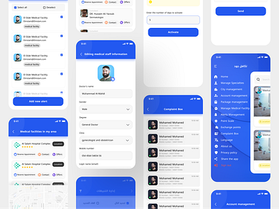 Takaful APP-EN - Admin animation arabic arabic app behance clinic dailyui designer designinspiration doctor dribbble first shot graphic design hospital motion graphics product design ui uiux uxui visual design