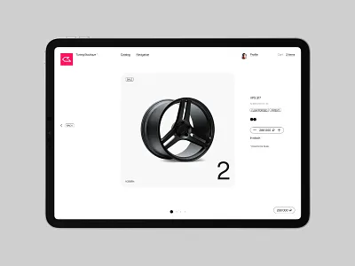 Tuning Boutique behance brand branding design ecommerce flat graphic design identity illustration logo minimal product russian shop store typography ui ux vector vossen
