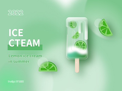 雪糕 app design illustration ui 冰激凌 夏天 雪糕