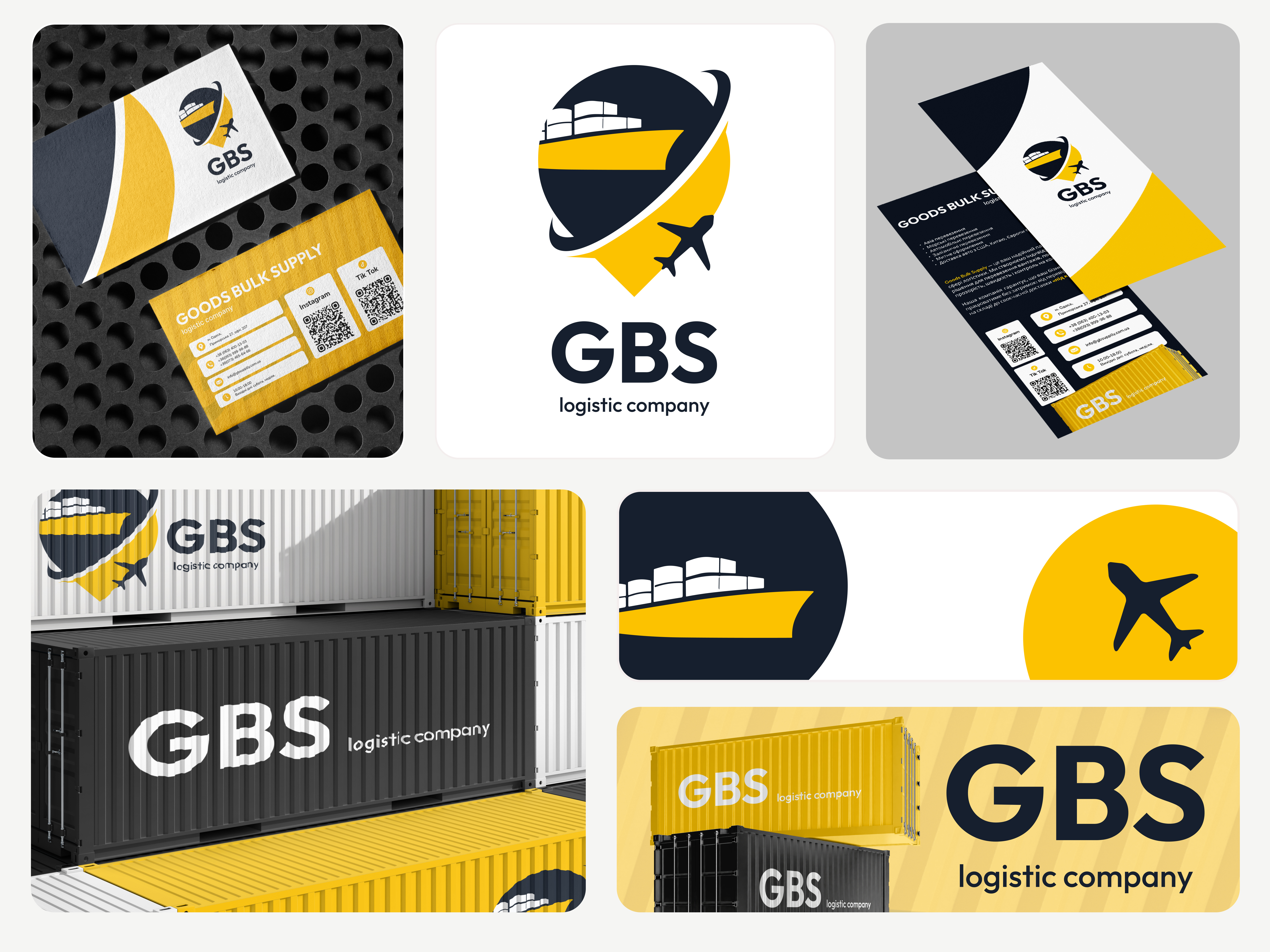 Logo Logistic | Branding abstract logo brand identity branding creative logo graphic design logistic logo logo logo design logo designer logo inspirations logo mark logotype modern logo print
