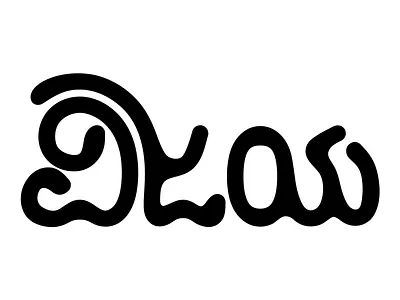 Vijay - Indian Male Name in Flat Design digital art flat design kannada typography name typography typography vector art vijay