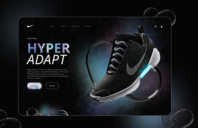 Landing page HYPER ADAPT banner banner ads banners branding clean concept design digital art grid layout minimal minimalism modern stylish ui ux web design website