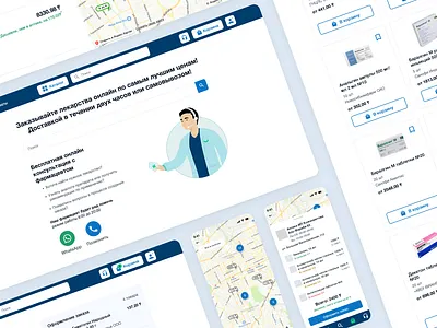Daribar app design homepage ui ux
