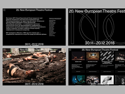 NET theater festival website design agency animation art contemprorary european fashion festival minimalism modern art motion responsive theater trends 2022 web web design