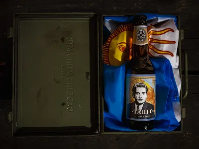 Tango, Label design adobe design adobe illustrator adobe photoshop beer beer branding beer label beer lover brand identity branding design design inspiration graphic design graphic designer illustration label design logo mockup packaging design packaging designer serbia