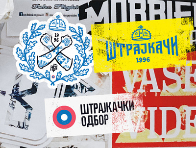 Strajkacki Odbor band belgrade blue branding crown mock up mockup music poster punk punk rock serbia sign sticker sticker pack street target vintage wall yellow