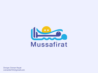 Arabic Modern Logo: Musafirat arabic brand arabic calligraphy arabic logo branding calligraphy artist calligraphy font calligraphy logo journy logo logo logoconcept modern arabic logo musfir logo traveling logo typography women arabic logo